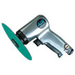 Nesco NP-665 5" High Speed Sander