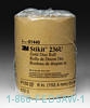 216U 8" 220 grit NO HOLE PSA GOLD DISC ROLL Roll=125pc.