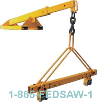 Spreader Bar